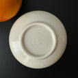 E05 EBI Small round bowl